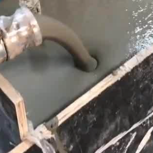 柯城灌浆料什么型号的能灌小缝隙